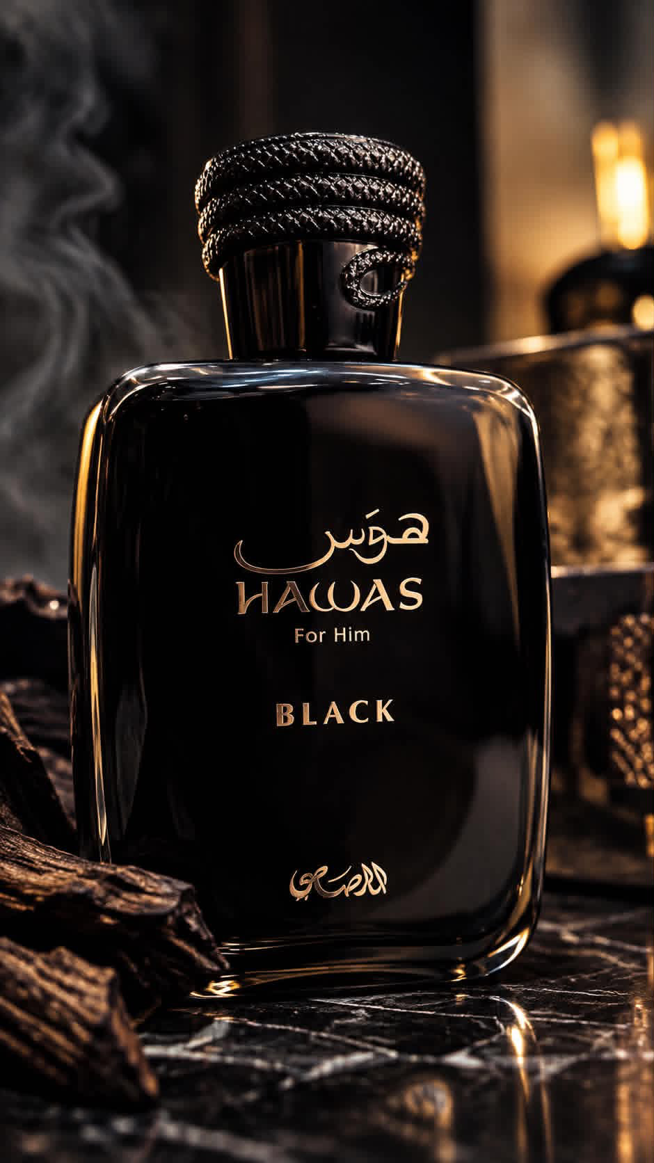 عطر ادكلن اورجینال اماراتى هوس