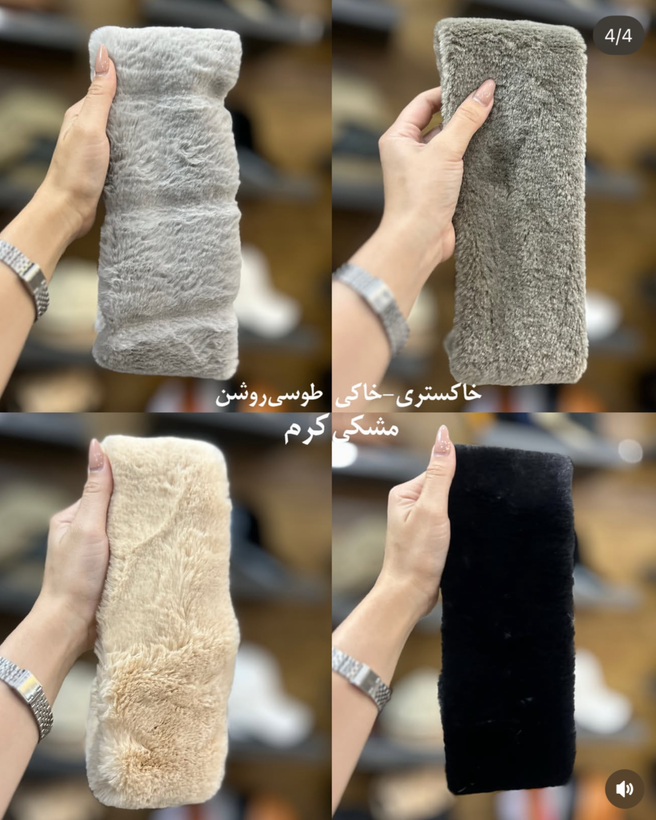 هدبند روسى پشمى گرم بالا